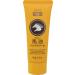 Dib Horse Oil Hand Cream 65g *AF27 *