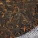 HQZM Yunnan Premium Big Golden Bud Puer Ripe Tea Cake Boiled Tea 357g Soft And Rich Taste - Buy Online on GoSupps.com