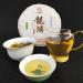 HQZM Old Banzhang Raw Puer Tea Choice of Quality 357g First Spring Bakalong Old Tree Puer Tea - Buy Online on GoSupps.com