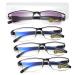 LUFF 4Pcs Anti-Blue Ray Reading Glasses Portable Ultralight Readers 1.25X 1sun+3black