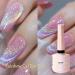 15 ml Cat Eye Gel Nail Polish Glitter Effect UV Gel Nails Glitter Cat's Eye Nail Polish DIY Art Manicure Nail Polish Glitter Soak Off UV Gel Polish Manicure Gel Lacquer Varnish Pink Colour - Buy Online on GoSupps.com