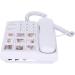 LIKJ Big Button Corded Phone LD 858HF Hands-Free Dial Photo Memory Desktop Telephone One-Touch Dialing Landline Phones with 7 Home Number 1 SOS Number 1 Meal Order Number for Seniors Elderly Home - Buy Online on GoSupps.com