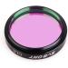 SVBONY Telescope Filter 1.25 inches CLS Filter City Light Pollution Reduction Filter Broadband Filter Suitable for Deep Sky Visual Astronomical Photography - Buy Online on GoSupps.com