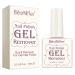 Nail Polish Remover Gel Nail Polish Remover in 3-5 Minute Professional Non-Irritating Nail Polish Remover No Need For Foil Soaking Or Wrapping (15 ml) 0.5 Fl Oz (Pack of 1)