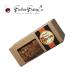 Beatrice Bakery Co. Peach Streusel Coffee Cake | 16 oz Box | Moist Cake with Cinnamon, Brown Sugar & Walnuts | Serves 8-10 - Buy Online on GoSupps.com