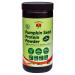 Omega Nutrition Pumpkin Seed Protein Powder 600 Gram (Pack of 1)