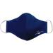Buy Reusable Navy Face Mask for Adults - Large Size | Eco-Friendly & Comfortable - International Shipping Available - Buy Online on GoSupps.com