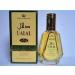 Al-Rehab Dalal Eau De Parfum Spray for Women 1.7 Ounce (Pack of 2) Dalal 1.7 Ounce (Pack of 2) - Buy Online on GoSupps.com