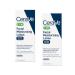 Cerave Facial Moisturizing Lotion PM 3 Oz (2 Pack)