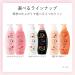 Kracie Airy & Silky Shampoo 16.2 fl oz - Nourishing Hair Care for Soft & Smooth Hair - Buy Online on GoSupps.com