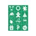 DGAGA Silk Screen Stencils Christmas Stencils Silkscreen Chalk Mesh Stencils Self Adhesive Stencils Reusable for Painting on DIY Wood Signs  Fabric Home Decor Chalk Paste Christmas 8.5x11 inches