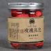 HQZM Yunnan Red Roo Clean Puu Celeans Thee Tuchocha With Rosensensing 100g Quality Nar Keye - Buy Online on GoSupps.com