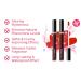 QWEN Secretkiss Feromone Glossy Lipstick (06) | Pheromone Infused Lip Gloss - Buy Online on GoSupps.com
