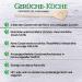 Buy Garlic Powder Granulated Garlic & Ground Garlic - Premium Quality Spices (1000g) - International Shipping Available - Buy Online on GoSupps.com