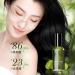 Olive Oil Scalp Repair Essential Oil Oil Hair Growth Oils Olive Oil for Hair for Dry Damaged Hair and Growth Thin Hair Hair Care Products Suitable for Women and Men (2pcs) - Buy Online on GoSupps.com