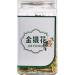 Zerodis 30g Dried Honeysuckle Tea Premium Lonicera Japonica Flower Tea Natural Lonicera Japonica Herbal Tea Convenient Brewing Honeysuckle Dried Herbal Tea - Buy Online on GoSupps.com