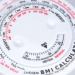 Body Measure Tape - Index Round Fat Measurement Fitness Measuring Body Retractable Tape Arms Chest Thigh or Waist Measuring Tape Fitness Goals BMI Calculator - Buy Online on GoSupps.com
