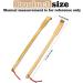 Homury 5-Piece Wooden Back Scratcher Set | Bamboo Body Massager for Itching Relief & Relaxation - Buy Online on GoSupps.com