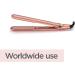 BaByliss Elegance 235C Hair Straighteners - Ultra-smooth Ceramic Plates, Fast Heat Up, Rose Gold | Multi-voltage & Variable Heat - Buy Online on GoSupps.com
