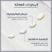 Eucerin Anti-Age Hyaluron-Filler Eye Cream SPF15 15ml | Anti-Aging Hydration for Youthful Eyes - International Shipping Available - Buy Online on GoSupps.com