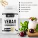Biomental Vegan Protein Powder - Vanilla - Gluten-Free & Non-GMO - Plant-Based Protein for Weight Loss & Muscle Growth - 2 lbs - Buy Online on GoSupps.com
