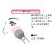 Akashiya B5-BS Makeup Brush - Basic Teak & Black Shaft | Premium Quality for Effortless Makeup Application - Buy Online on GoSupps.com