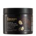 Cocoon Dak Lak Coffee Body Polish with Coconut & Shea Butter. 100% Vegan Exfoliating Scrub for Smooth & Glowing Skins | Reduce Stretch Marks Acne & Cellulite | Gift for Coffee Lovers (6.76 fl oz)