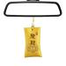 Buddhist Spiritual Salt Pouch - Spiritual Salt Pouch from China | Hope for Better Life 4 * 7cm Spiritual Salt Pouch from China for Offices Study Car Drawer Gather Wealth