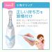 Baby Smile Kids Sonic Electric Toothbrush - Ages 0-12 Rainbow LED Smart Timer 2 Ultra Soft Heads (Pink) - Made in Japan - Buy Online on GoSupps.com