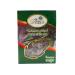 Sage 100% Turkish Natural Herbal Leaves Tea - 1 Pack 50g/2oz
