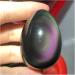 Natural Crystal Rough Natural Rainbow Hand Carved Obsidian Egg Mineral Reiki Healing Gemstone - Buy Online on GoSupps.com
