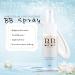 Nibito Whitening Spray: Waterproof BB Cream for Women - Moisturizing & Brightening Formula with Sunscreen - Summer Essential - Buy Online on GoSupps.com