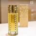 OUD COMPLEX 100mL EDP Unisex Oriental with Mild Leather Gentle Incense and Sporty Active Wear Accords by Al Maghribi Arabian Oud and Perfumes Dubai - Buy Online on GoSupps.com
