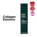 DrGL Collagen Essence - Hydrating Collagen Serum for Korean Glass Skin | Sodium Hyaluronate | Dermal Repair Complex | 50ml - Buy Online on GoSupps.com