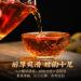 HQZM Xinhui Small Green Mandarin Puerh Ripe Tea 250g Glossy and Round Long Lasting Tea Aroma 882oz - Buy Online on GoSupps.com