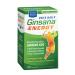 BodyGold Ginsana Energy Caffeine Free 30 VegCaps
