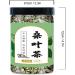 Tea Leaf Tea Canned Poer Grinding Proc Mellow Herbal Loose Leaf Tea 150g - Buy Online on GoSupps.com