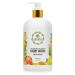 Aromatherapy Luxury Liquid Hand Soap Vegan Moisturizing Hand Wash with Aloe Vera Botanical Oils Fresh Citrus Scent Fancy Liquid Hand Soap for Bathrooms Kitchen More 16 Oz.