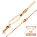 Ghasitaram Gifts Rakhis Online - Rakhi for Brother-MJ-4 Bhaiya Bhabhi Rakhi with 400 GMS of Kaju katli Rakhi Set with 400 gms of Kaju katli