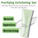 2PCS Purifying Exfoliating Gel Moisturizing Skin Give Cleansing Face and Body Exfoliating Scrub Gel - Buy Online on GoSupps.com
