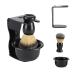 Buy Men's Brush Set - Practical Shaving Tool Set with Easy-Clean Holder for International Shipping - Buy Online on GoSupps.com