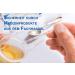 5 x One-Step Rapid Drug Test Strips - Urine Test for Opiates | Fast & Accurate Drug Testing - Buy Online on GoSupps.com