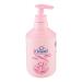 Fissan Bagnetto Primi Mesi 500 ml - Gentle Cleansing for Newborns | International Shipping Available - Buy Online on GoSupps.com