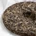Pu-erh tea 2023 Yi Wu Ming Qian Chunjian 357g Raw - Buy Online on GoSupps.com