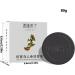  G n rique Hair Darkening Shampoo Bar | Ginseng Polygonum Multiflora Shampoo Polygonum Shampoo Bar Soap Hair Darkening Shampoo Bar Volumizing and Hydrating Soap - Buy Online on GoSupps.com