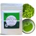 Otsuka Green Tea Co - Ceremonial A Grade Matcha Powder - Authentic Japanese Origin From Shizuoka Japan - First Harvest A Grade Matcha Powder (Medium - 50g)