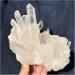 Natural Crystal Rough Crystal Cluster Natural Transparent White Quartz Crystal Cluster Specimen (Size : 500-600g) - Buy Online on GoSupps.com