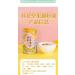 Osmanthus Fruit and Nut Lotus Root Starch Soup Instant Brewed Meal Replacement Porridge Brewed Nut Lotus Root Starch Soup Nutritious and Healthy Breakfast (3 can) - Buy Online on GoSupps.com