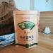Th naturel Yulu en vrac th chinois vert 100g - Buy Online on GoSupps.com