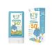 MyLO BTS SPF 50 Sunscreen Broad-Spectrum UVA UVB Face & Skincare Protection PA+++ Nourishing Moisturizer For All Baby Kids & Adult Skin Types Paraben Free Water Resistant (15g Stick)
